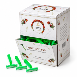 סכיני גילוח חד פעמי איכותי - עלמה 100 יחידות