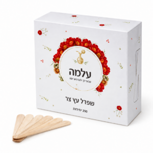 שפדל עץ צר 200 יח עלמה