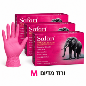 3 חבילות כפפות ספארי ורוד מידה M (מבצע)
