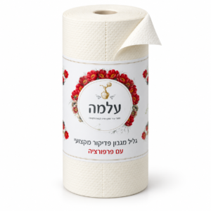 עלמה גליל מגבון פדיקור עם פרופורציה 100 יחידות
