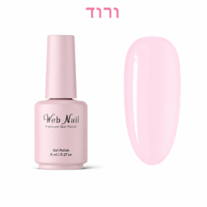 וובנייל ג'ל בניה בקבוק (ורוד)