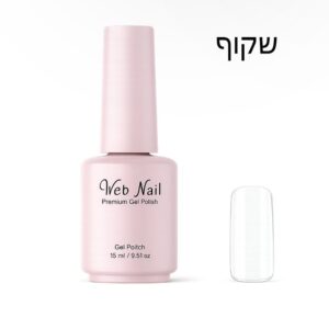 וובנייל ג'ל בניה בקבוק (שקוף)