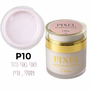 קלואי פיקסל ג'ל בניה צנצנת 50 מ"ל פאני באני ורוד פסטל עדין