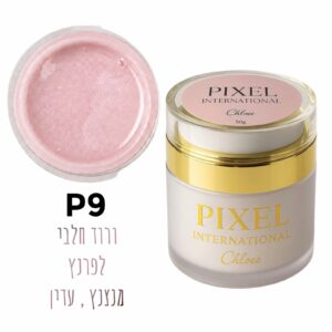 קלואי פיקסל ג'ל בניה צנצנת 50 מ"ל ורוד חלבי לפרנץ מנצנץ